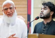 ইনকিলাব মঞ্চের হাদি গুলিবিদ্ধ, জামায়াত আমিরের উদ্বেগ