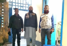 কাপ্তাই লেকে অভিযান, মাছ ধরার সময় ডিভাইসসহ ইঞ্জিন চালিত নৌকা জব্দ