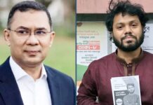 ওসমান হাদির ওপর হামলায় তারেক রহমানের নিন্দা