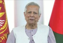 মানবাধিকার ও মৌলিক স্বাধীনতা রক্ষায় প্রধান উপদেষ্টার দৃঢ় অঙ্গীকার