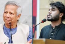 হাদির ওপর হামলাকারীদের আইনের আওতায় আনতে প্রধান উপদেষ্টার নির্দেশ