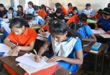 ৬ দিনের অচলাবস্থার পর সারাদেশের প্রাথমিকের বার্ষিক পরীক্ষা শুরু