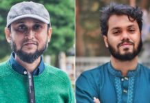 ওসমান হাদিকে বহুবার ভারতীয় নম্বর থেকে হুমকি দেওয়া হয়েছিল : ফারুকী