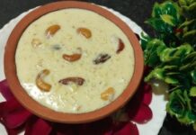 ভিন্ন স্বাদের ফুলকপির পায়েস