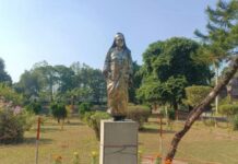 ৯ ডিসেম্বর বেগম রোকেয়া দিবস