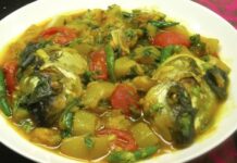 লাউয়ের সাথে পাঙাশের মাথা অনন্য স্বাদ