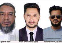 মিরসরাইয়ের বলাকাপুকুর জিয়া স্মৃতি সংসদ ও পাঠাগারের নতুন কমিটি গঠন