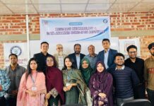 সাউদার্ন ইউনিভার্সিটিতে গবেষণা পদ্ধতি ও ডেটা বিশ্লেষণ বিষয়ক কর্মশালা