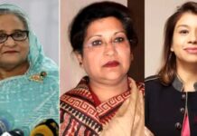 প্লট বরাদ্দে অনিয়ম: শেখ হাসিনা, রেহানা ও টিউলিপের বিভিন্ন মেয়াদে কারাদণ্ড