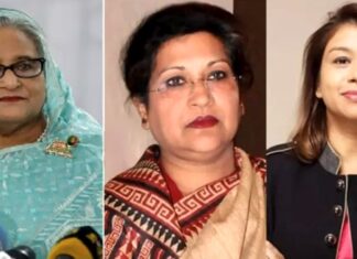 প্লট বরাদ্দে অনিয়ম: শেখ হাসিনা, রেহানা ও টিউলিপের বিভিন্ন মেয়াদে কারাদণ্ড