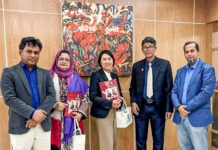 চবি উপাচার্যের সঙ্গে প্রফেসর ড. কানিটসর্ন তেরদপাওপং এর সৌজন্য সাক্ষাৎ