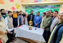 দক্ষিণ হালিশহর চেস ক্লাবের বার্ষিক পুরস্কার বিতরণী ও প্রীতি ভোজ