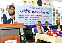 চবি বাংলা বিভাগের নবীন বরণ অনুষ্ঠিত