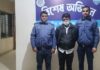 ঈদগাঁওয়ে সাজাপ্রাপ্ত আসামি শাহে নেওয়াজ গ্রেপ্তার