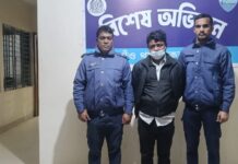 ঈদগাঁওয়ে সাজাপ্রাপ্ত আসামি শাহে নেওয়াজ গ্রেপ্তার