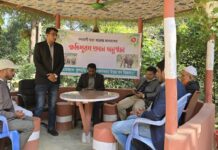 ফুলছড়িতে বন্যহাতি রক্ষাকল্পে জনসচেতনতা বৃদ্ধিমূলক সভা অনুষ্ঠিত