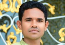 আইসিটি মামলা থেকে খালাস পেলেন ঈদগাঁওর ছাত্রনেতা আনিছ