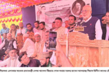 যেকোনো ভাবে রাউজানে সাম্প্রদায়িক সম্প্রীতি বজায় রাখতে হবে: গিয়াসউদ্দিন কাদের চৌধুরী