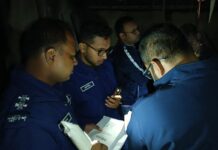 কাপ্তাইয়ে গলায় মাফলার পেঁচিয়ে যুবকের আত্মহত্যা