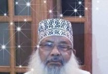 খুটাখালীর পীর ছাহেব হুজুরের ইছালে ছওয়াব মাহফিল ২২ ও ২৩ জানুয়ারি