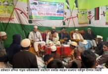 রাউজানের রশিদর পাড়ায় মাইজভান্ডারী মাহফিল অনুষ্ঠিত