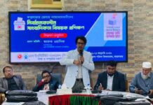 নির্বাচন বিষয়ক প্রশিক্ষণ কর্মশালা থেকে বঞ্ছিত ঈদগাঁওর সাংবাদিকরা