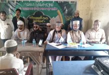 ঈদগাঁওয়ে প্রতিবন্ধী ফেডারেশনের উদ্যোগে হিফজুল কোরআন প্রতিযোগিতা