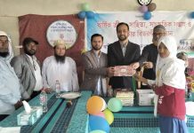 ঈদগাঁওয়ে আমির সুলতান-দিল-নেওয়াজ বেগম হাই স্কুলে পুরস্কার বিতরণী সম্পন্ন