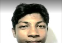 নগরের বায়েজিদে রাউজানের যুবক আনিস খুন