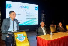 প্রিমিয়ার ইউনিভার্সিটির ব্যবসায় প্রশাসন বিভাগের ৪৩তম ব্যাচের বিদায় অনুষ্ঠান