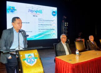 প্রিমিয়ার ইউনিভার্সিটির ব্যবসায় প্রশাসন বিভাগের ৪৩তম ব্যাচের বিদায় অনুষ্ঠান