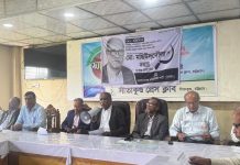 ভোটের পরিবেশ নিয়ে জনমনে আশঙ্কা ও ভীতি তৈরি হচ্ছে