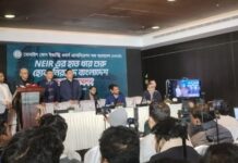 হ্যান্ডসেট উৎপাদকরাই বৈষম্যের শিকার: এমআইওবি