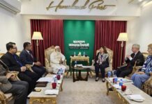 জামায়াত আমিরের সঙ্গে ইইউর প্রতিনিধি দলের সাক্ষাৎ