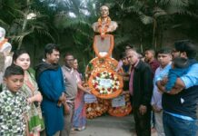 শোষণ, বৈষম্য ও সাম্রাজ্যবাদের বিরুদ্ধে লড়াই ছিলো মাস্টার দা সূর্য সেনের স্বপ্ন- বাসদ