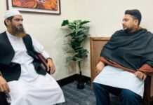 মামুনুল হকের সঙ্গে নাহিদের একান্ত বৈঠক