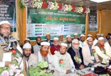 ফিৎনার যুগে তাসাউফ তথা তরিকত চর্চার মাধ্যমেই শান্তি ও মুক্তি নিশ্চিত