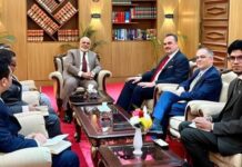 প্রধান বিচারপতির সঙ্গে মার্কিন রাষ্ট্রদূতের সাক্ষাৎ