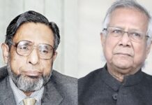 হাফিজ উদ্দিন খানের মৃত্যুতে প্রধান উপদেষ্টার শোক