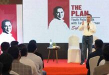 রাষ্ট্র পরিচালনায় পরিবর্তন আনতে গণতন্ত্রই সবচেয়ে জরুরি: তারেক রহমান