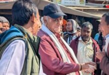 বান্দরবানের থানচিতে বিএনপির প্রচারণা শুরু