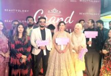 চট্টগ্রামে বিউটিওলোজির ৯ম ব্রাঞ্চ উদ্বোধন করলেন অপু বিশ্বাস