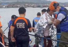 ফিলিপাইনে ৩৫৯ যাত্রী নিয়ে ফেরি ডুবি, প্রাণ গেল ১৫ জনের