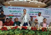 পটিয়ায় বেগম জিয়ার দোয়া কামনায় হাজারো অস্বচ্ছল রোগীদের বিনামূল্যে চিকিৎসা দিল ড্যাব