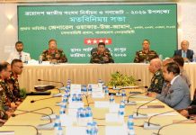 নির্বাচনে নিরপেক্ষতার সঙ্গে দায়িত্ব পালনের নির্দেশনা সেনাপ্রধানের