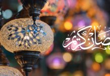 ২০২৬ সালে মধ্যপ্রাচ্যে কোন দেশে কত ঘণ্টা রোজা?