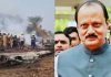 মহারাষ্ট্রে প্লেন দুর্ঘটনায় উপ-মুখ্যমন্ত্রীসহ নিহত ৫