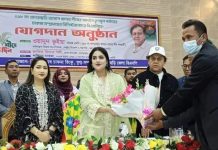 খাগড়াছড়িতে চাকমা সম্প্রদায়ের সহস্রাধিক মানুষের বিএনপিতে যোগদান