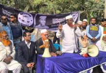 শান্তিপূর্ণ নির্বাচনের লক্ষ্যে অবৈধ অস্ত্র উদ্ধারসহ সন্ত্রাসীদের গ্রেফতার করতে হবে: গোলাম পরওয়ার