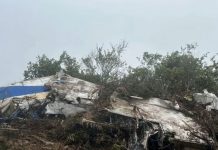 কলম্বিয়ায় বিমান বিধ্বস্ত, ক্রু-যাত্রীসহ সবাই নিহত